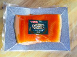 メイプルサーモン冷燻 (スモークサーモン) Mサイズ 約300g前後