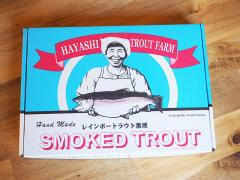 メイプルサーモン冷燻 (スモークサーモン) Mサイズ 約300g前後